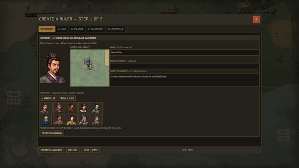 Three Kingdoms Reimagined screenshot 9