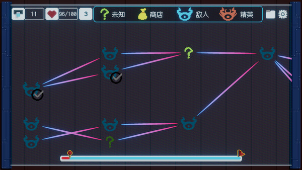 Neon Gamble Trail screenshot 3