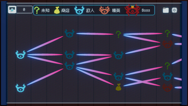Neon Gamble Trail screenshot 3