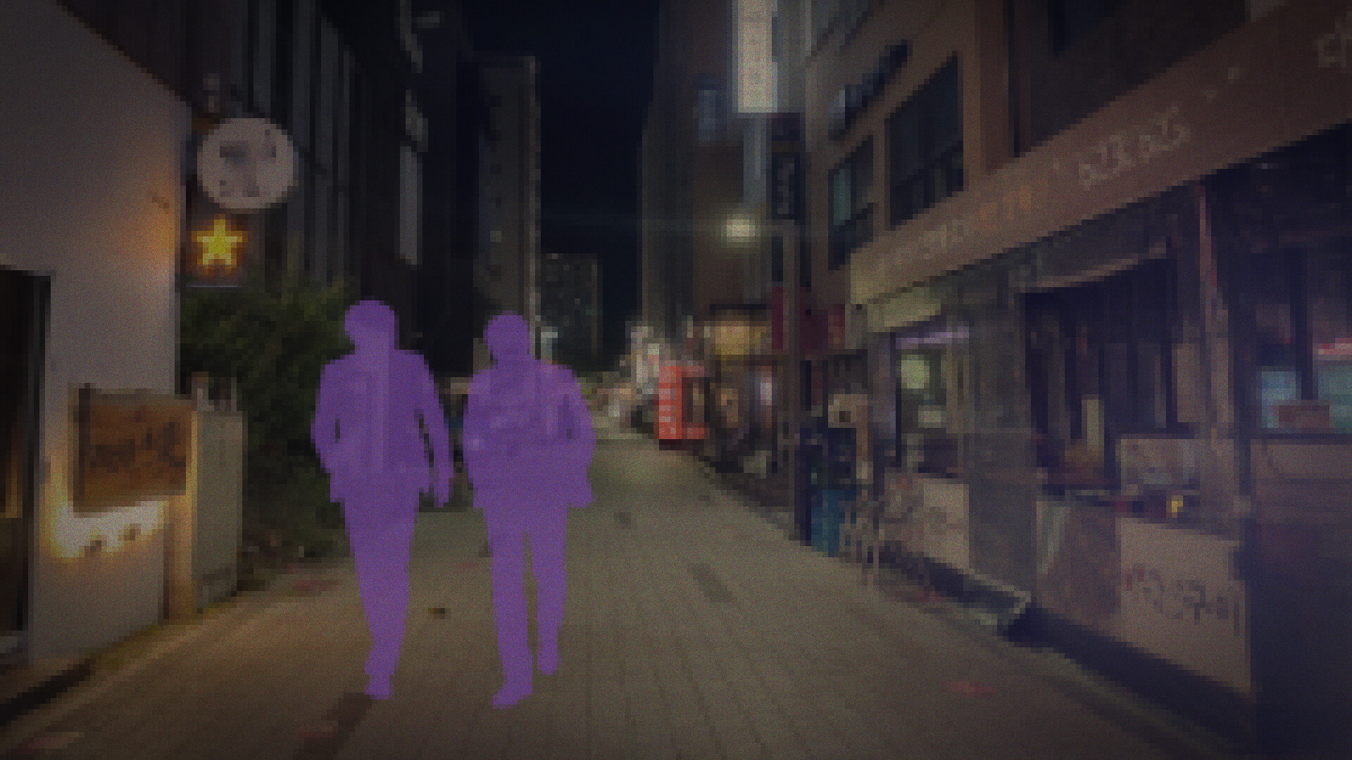 HIRUGAO screenshot 4