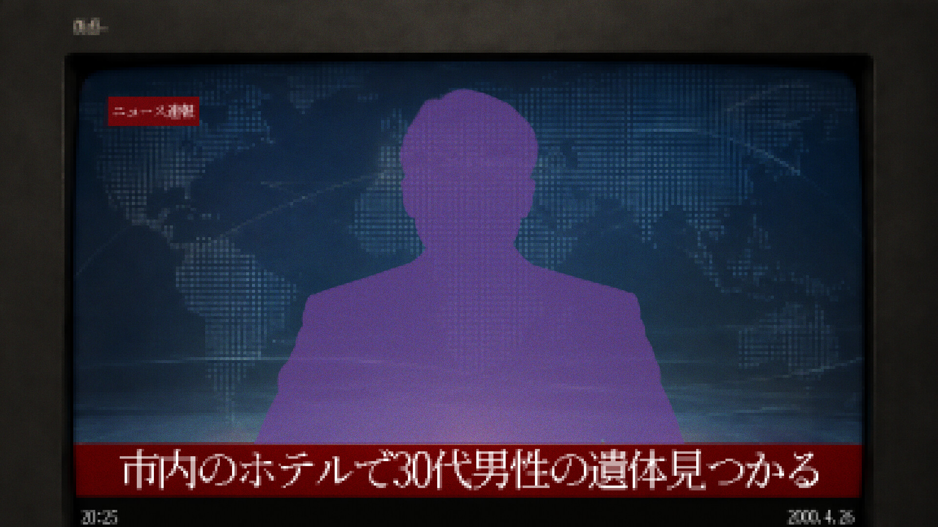 スクリーンショット 11