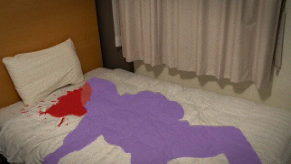 HIRUGAO screenshot 2