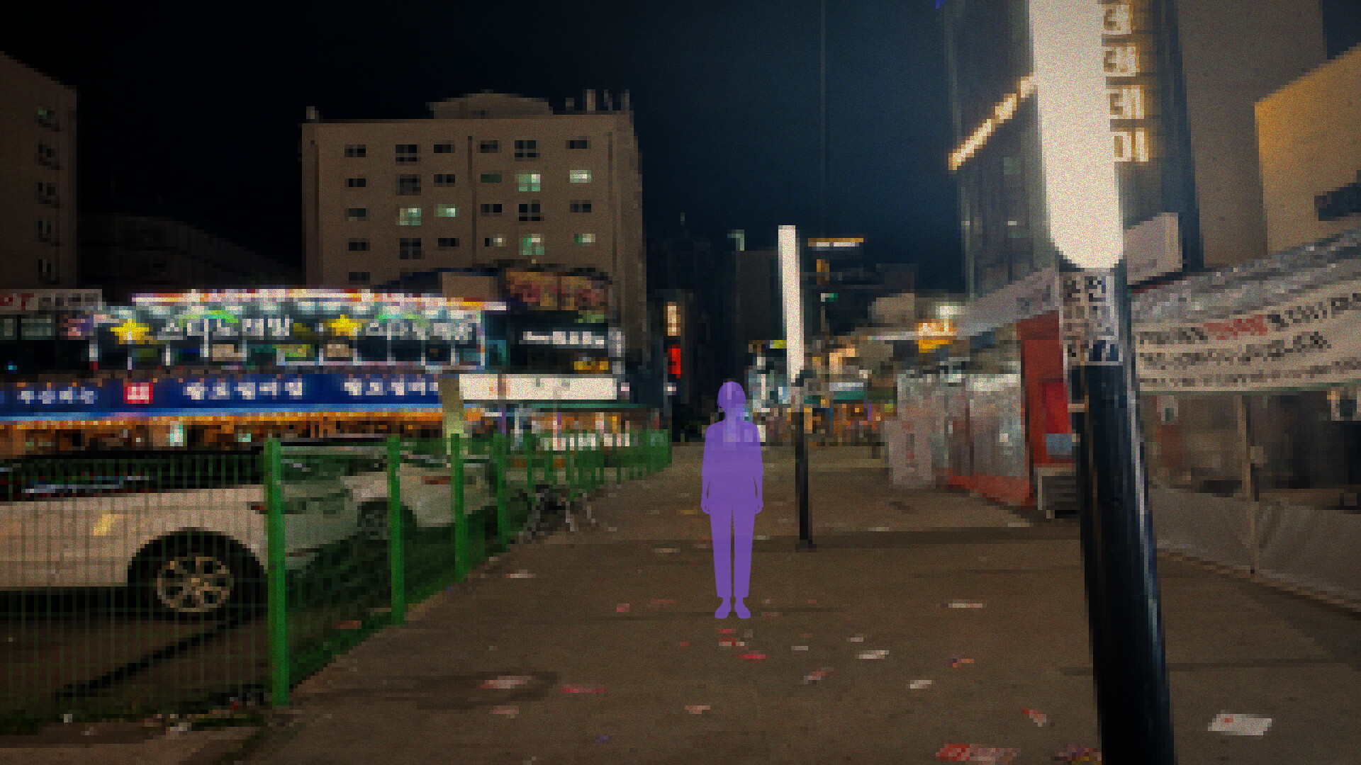 HIRUGAO screenshot 6