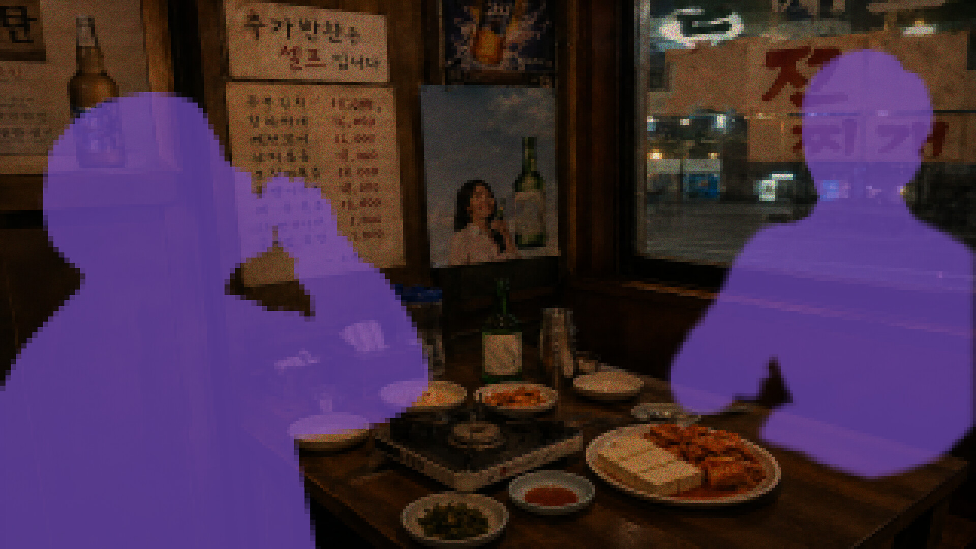スクリーンショット 8