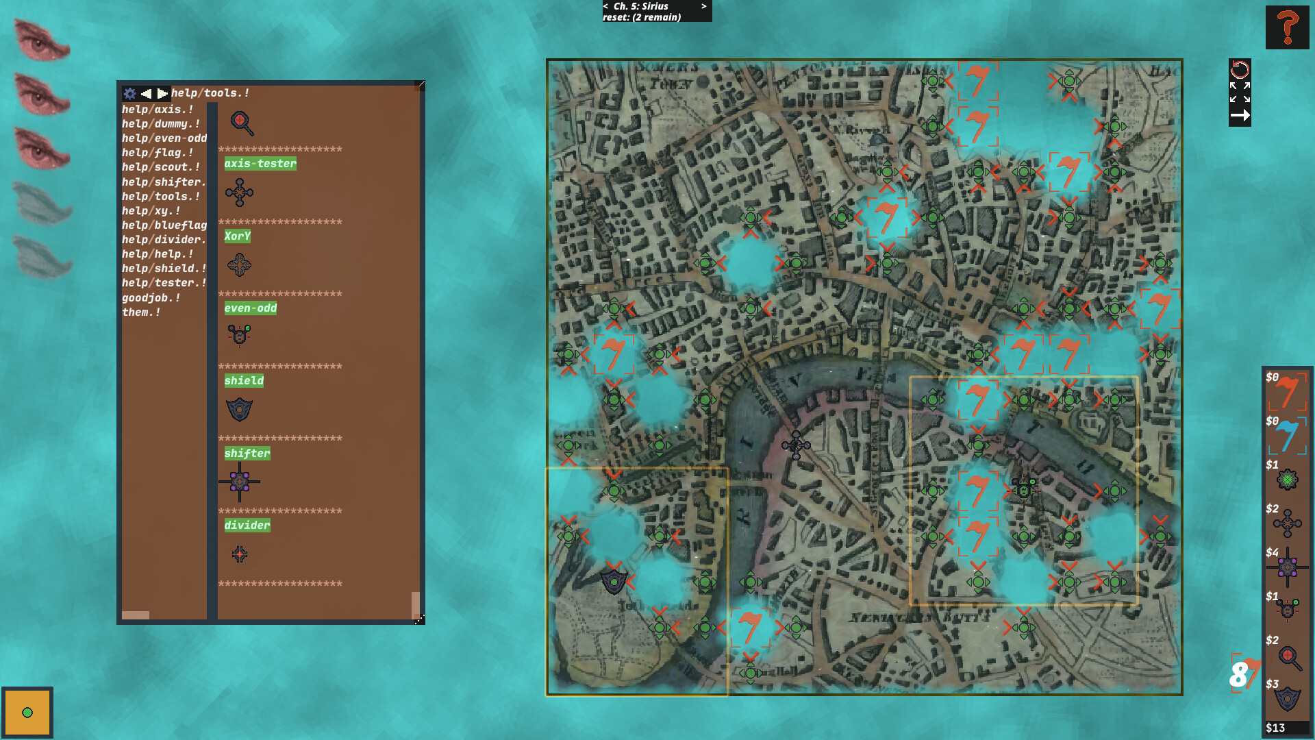 Cloudbusters screenshot #2