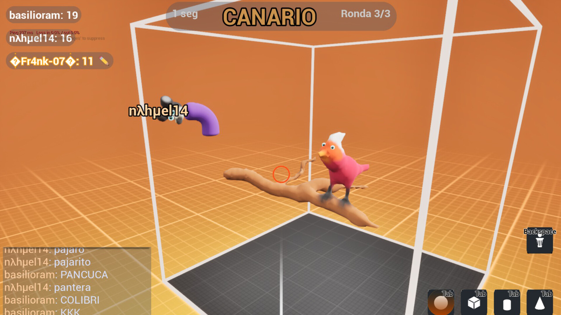 Sculpturillo screenshot 5