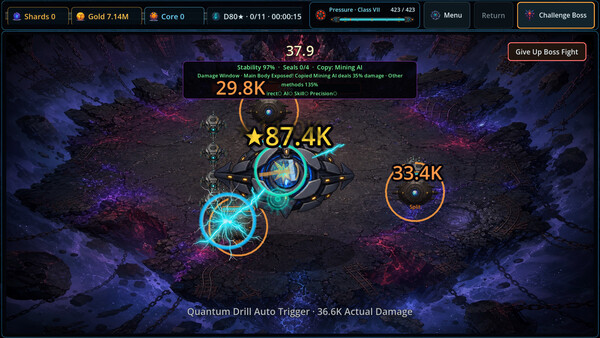 Deep Core Protocol screenshot 4