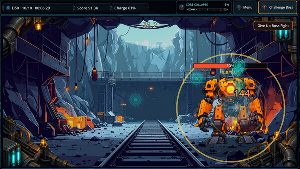 Deep Core Protocol screenshot 1