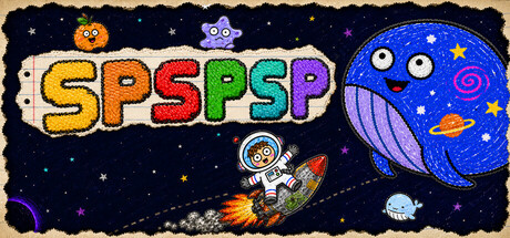 SPSPSP — Steam header