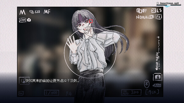 环梦症 - Cycloid oneirism 스크린샷 4