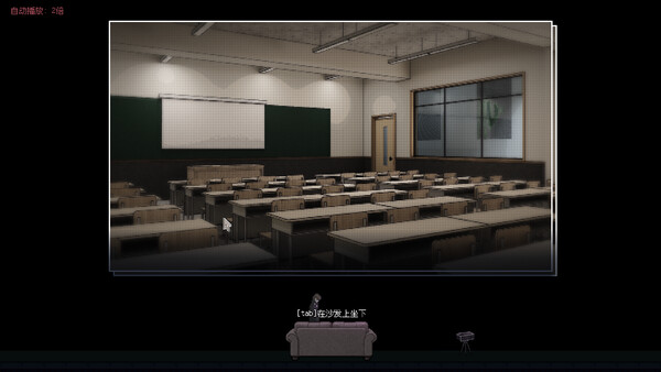 环梦症 Demo 스크린샷 2