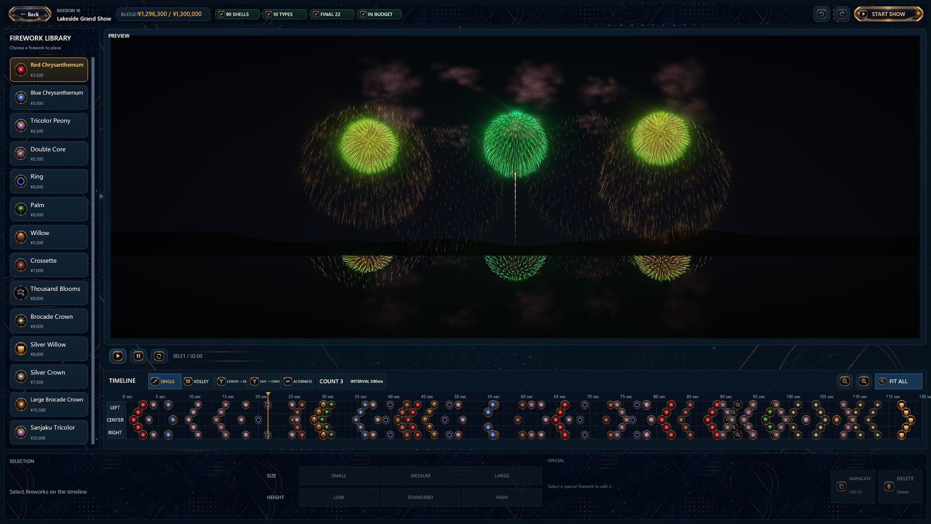 BURST NOIR - Fireworks Simulator screenshot