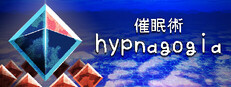 Hypnagogia 催眠術