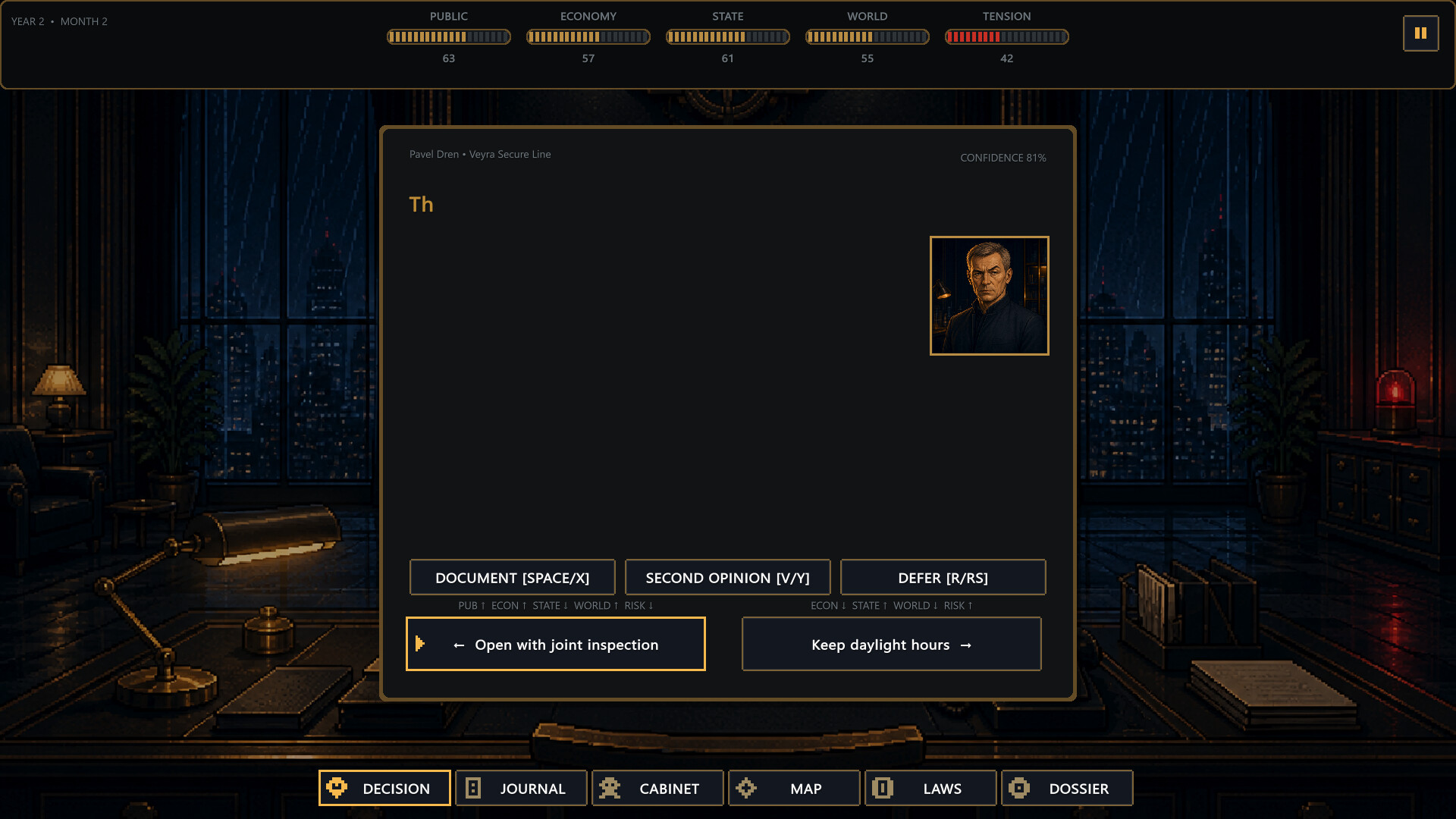ONE MORE TERM screenshot 3