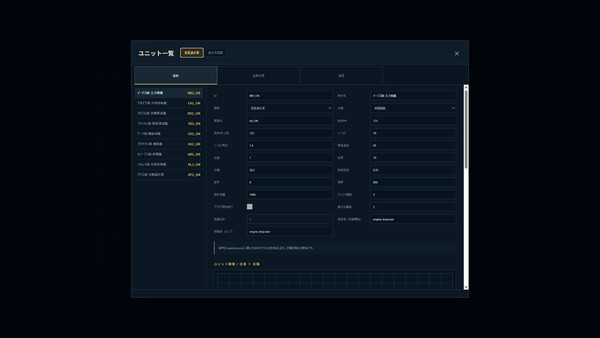 Nebula Blink screenshot 8
