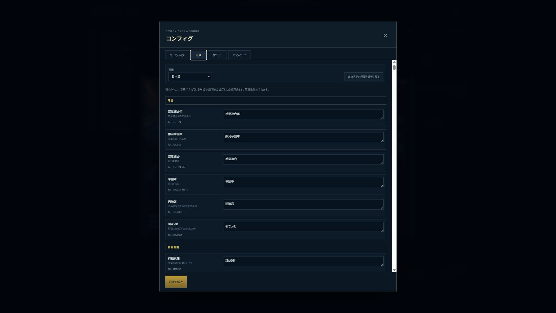 Nebula Blink screenshot 7