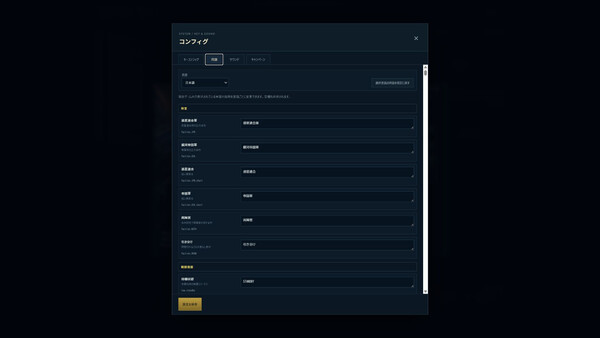 Nebula Blink screenshot 7