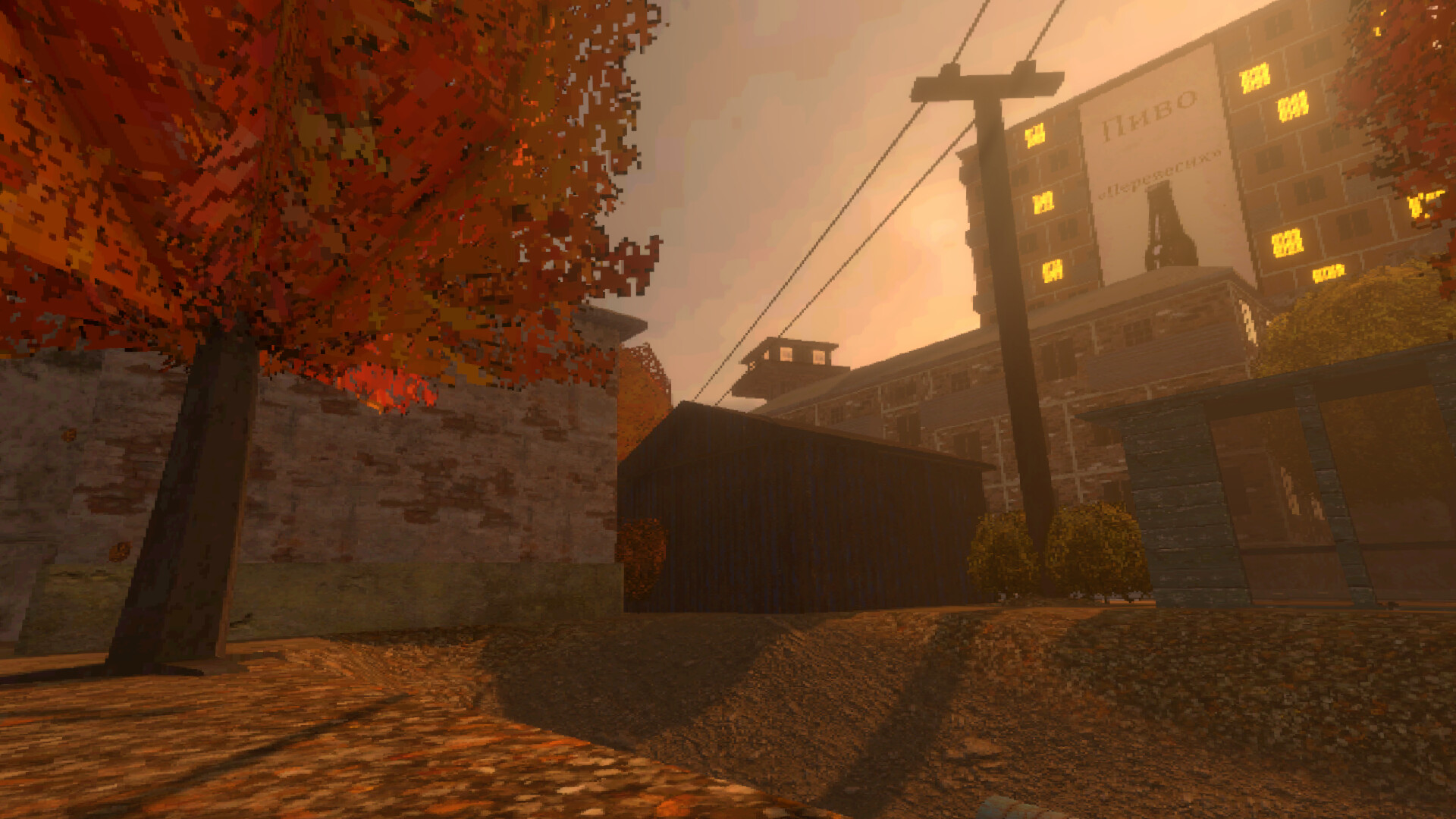 Newton Street screenshot 3