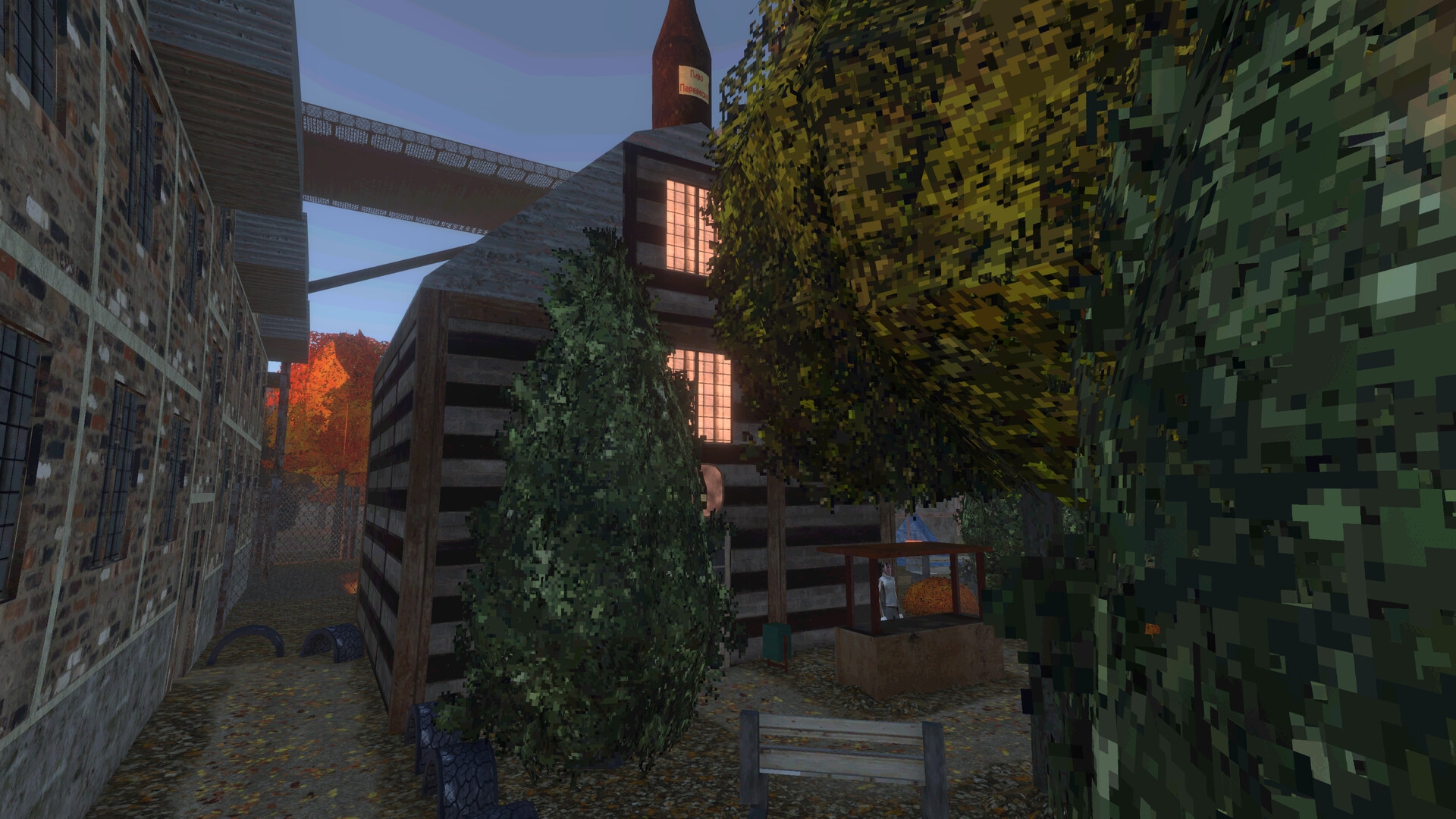 Newton Street screenshot 6