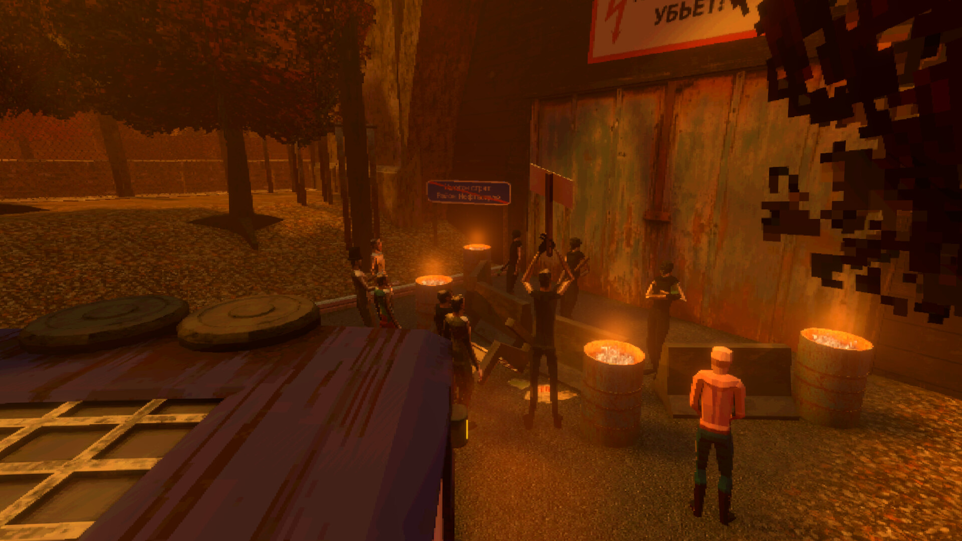Newton Street screenshot 5