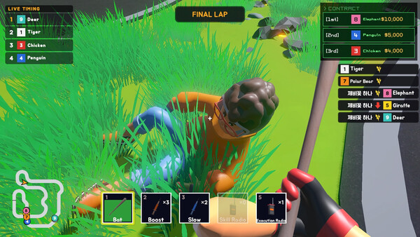 Dirty Derby screenshot 4