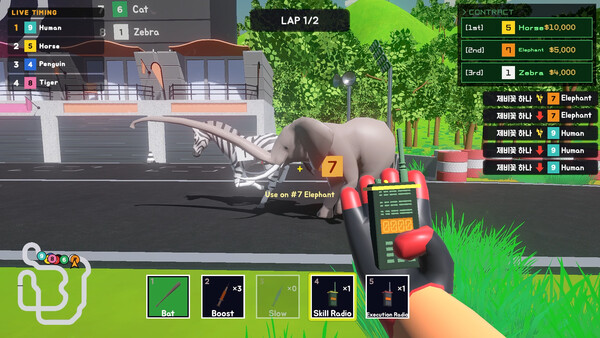 Dirty Derby screenshot 5