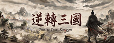Twisted Three Kingdoms