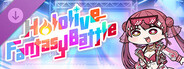 Hololive Fantasy Battle DLC - Houshou Marine Outfit “Jellyfish Swimsuit Outfit”