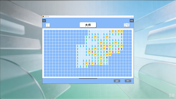 Panda Minesweeper screenshot 8