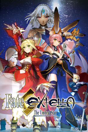 Cover art of Fate/EXTELLA