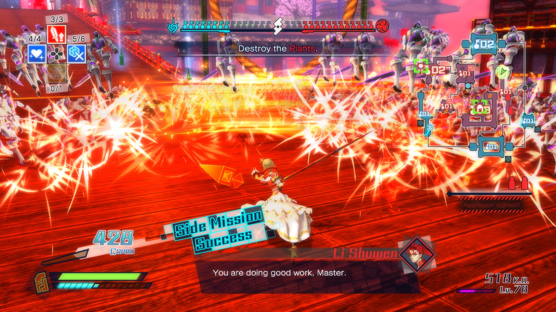 Fate/EXTELLA screenshot 1