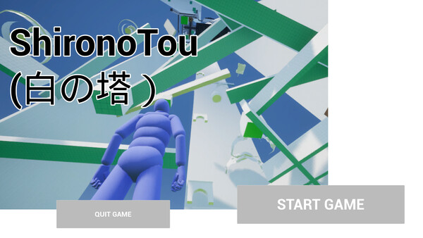 ShironoTou — 1