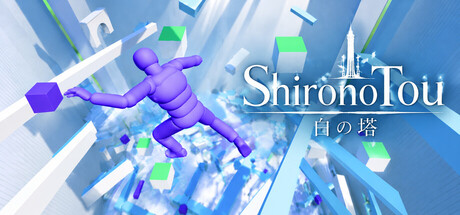 ShironoTou