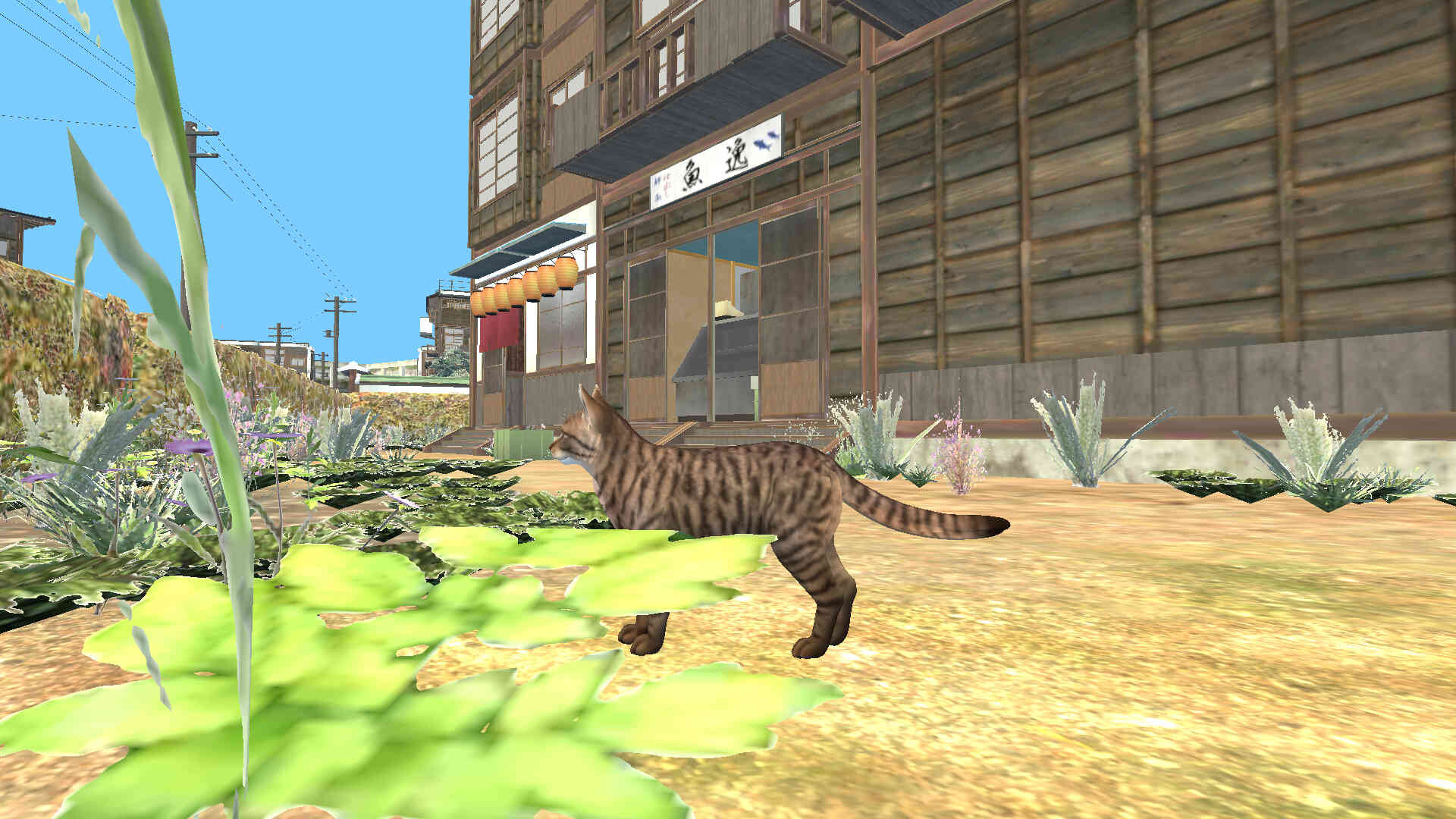 Lost Cat Showa Town screenshot 10