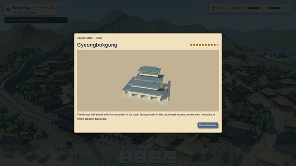 Antillia screenshot 6