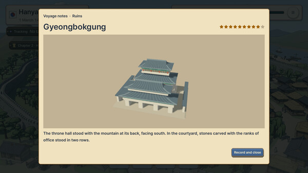 Antillia screenshot 4