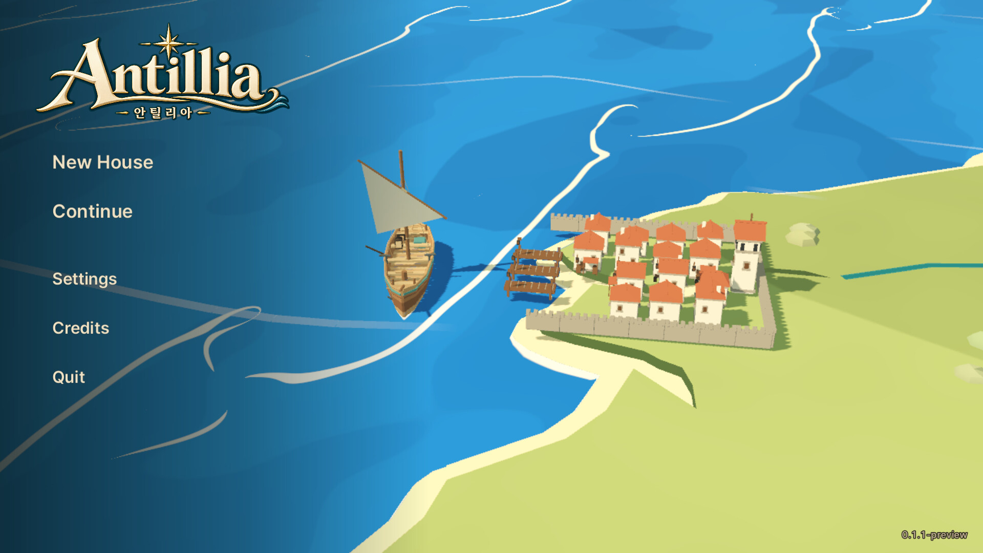 Antillia screenshot #1