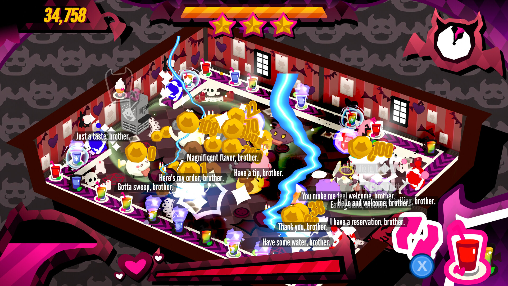 The Demon Lord's Maid Cafe screenshot 4