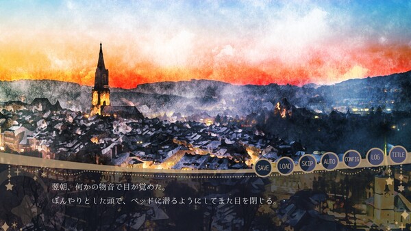 //トロイメライ・ノクターン 스크린샷 3