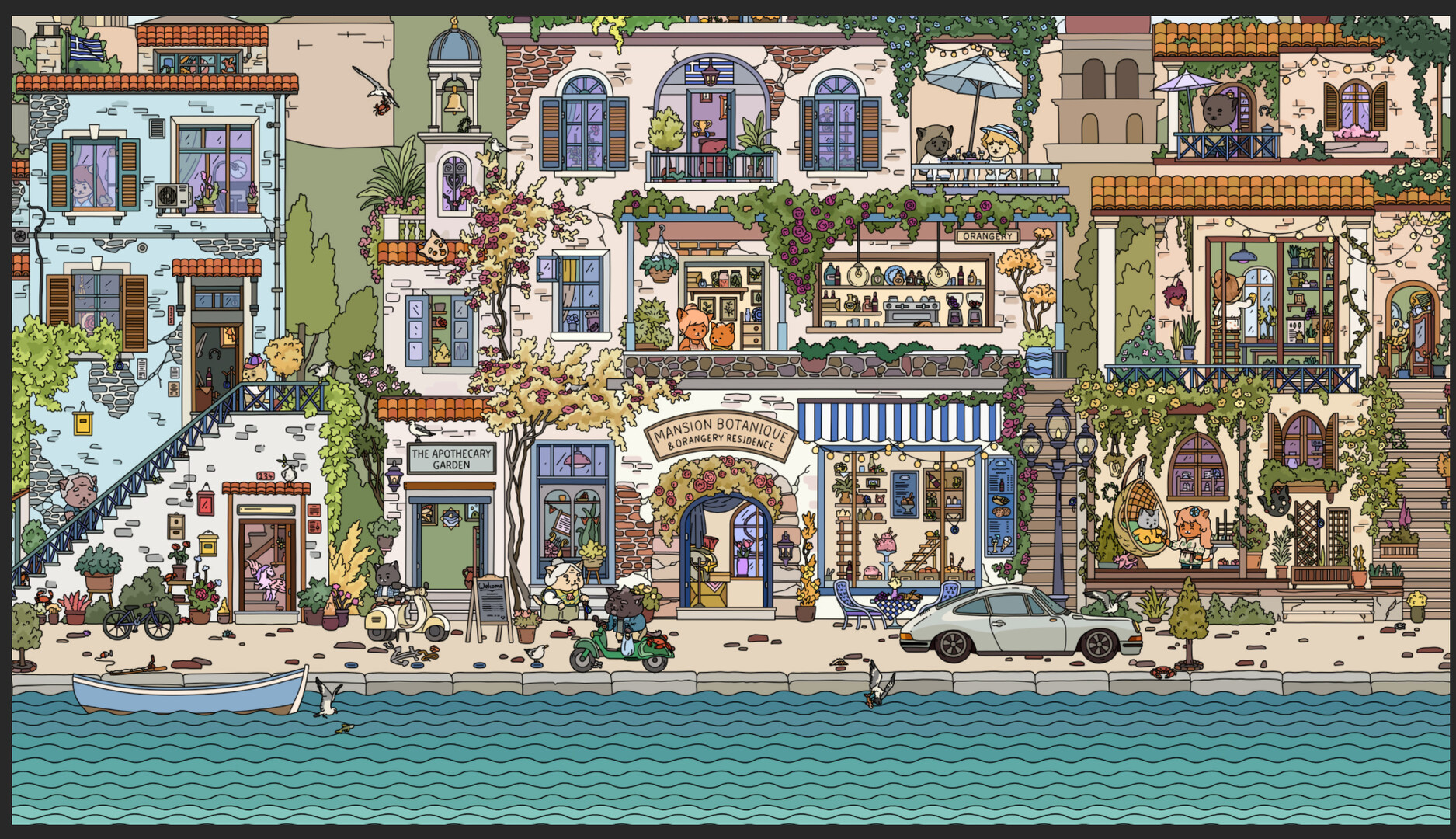 FIND ALL 10: Greece screenshot #5