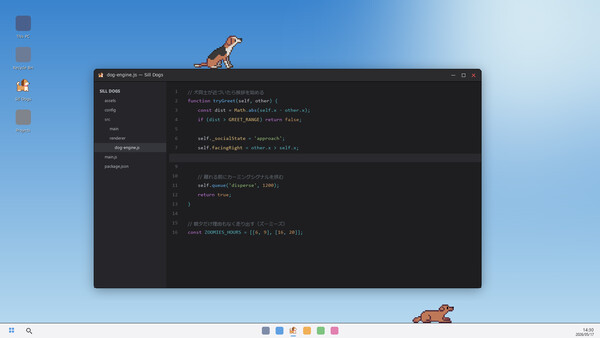 Sill Dogs screenshot 5