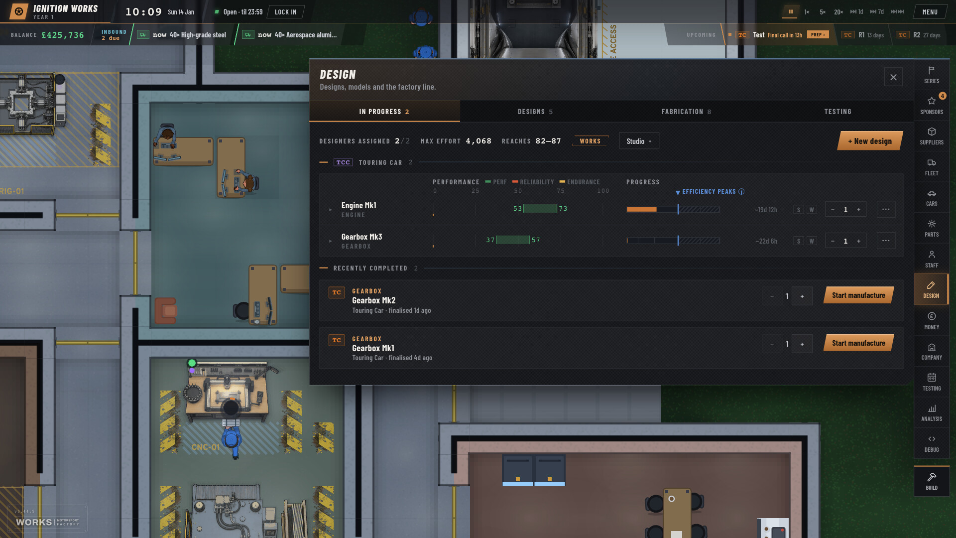 WORKS: Motorsport Factory screenshot #14