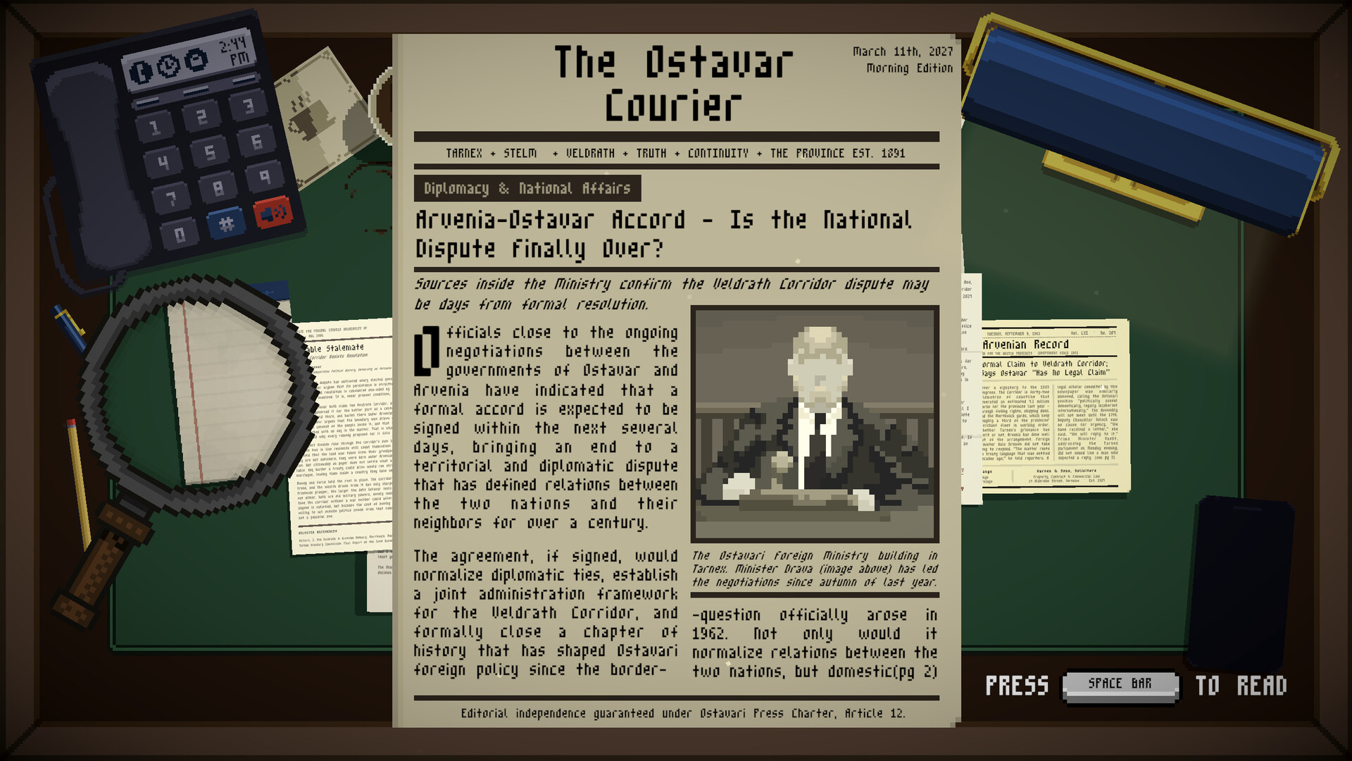 Article 7 screenshot #1