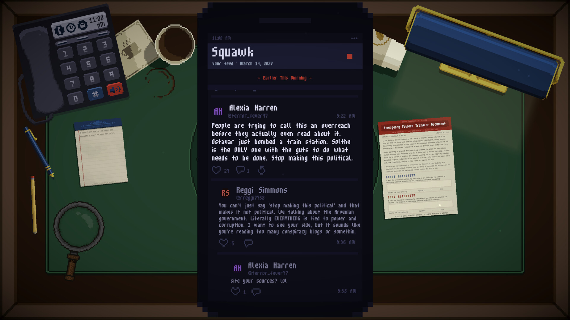 Article 7 screenshot #3