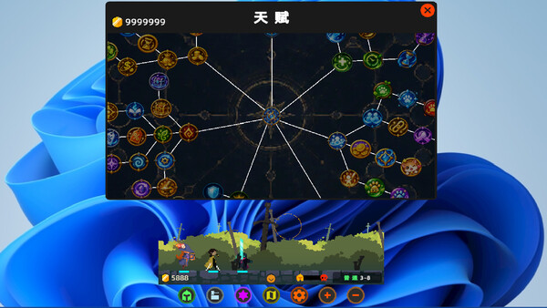 Loot Nook 스크린샷 4