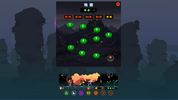 Loot Nook 스크린샷 3