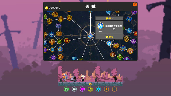 Loot Nook 스크린샷 3