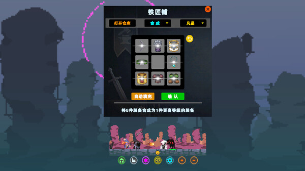 Loot Nook 스크린샷 2