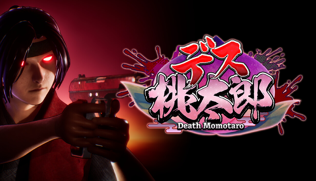 Death Momotaro cover art