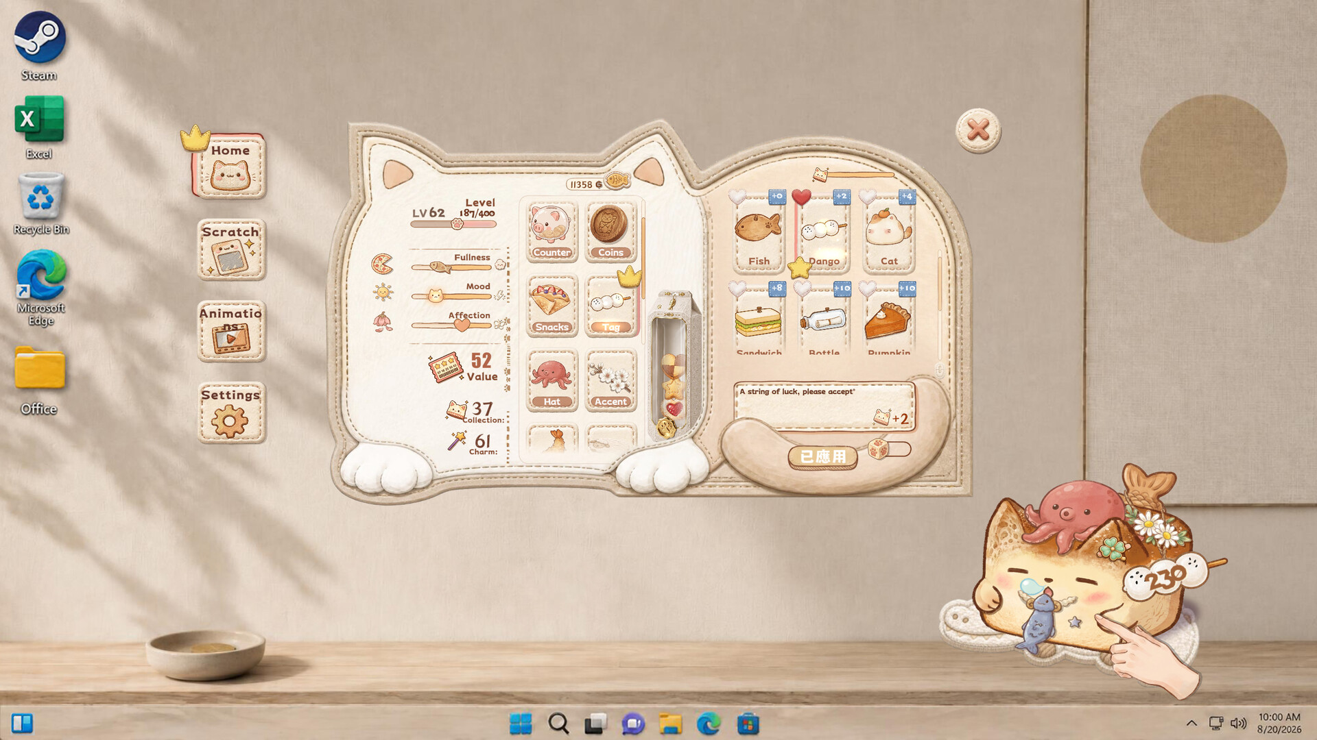 Toast Cat: Scratch & Win screenshot #4